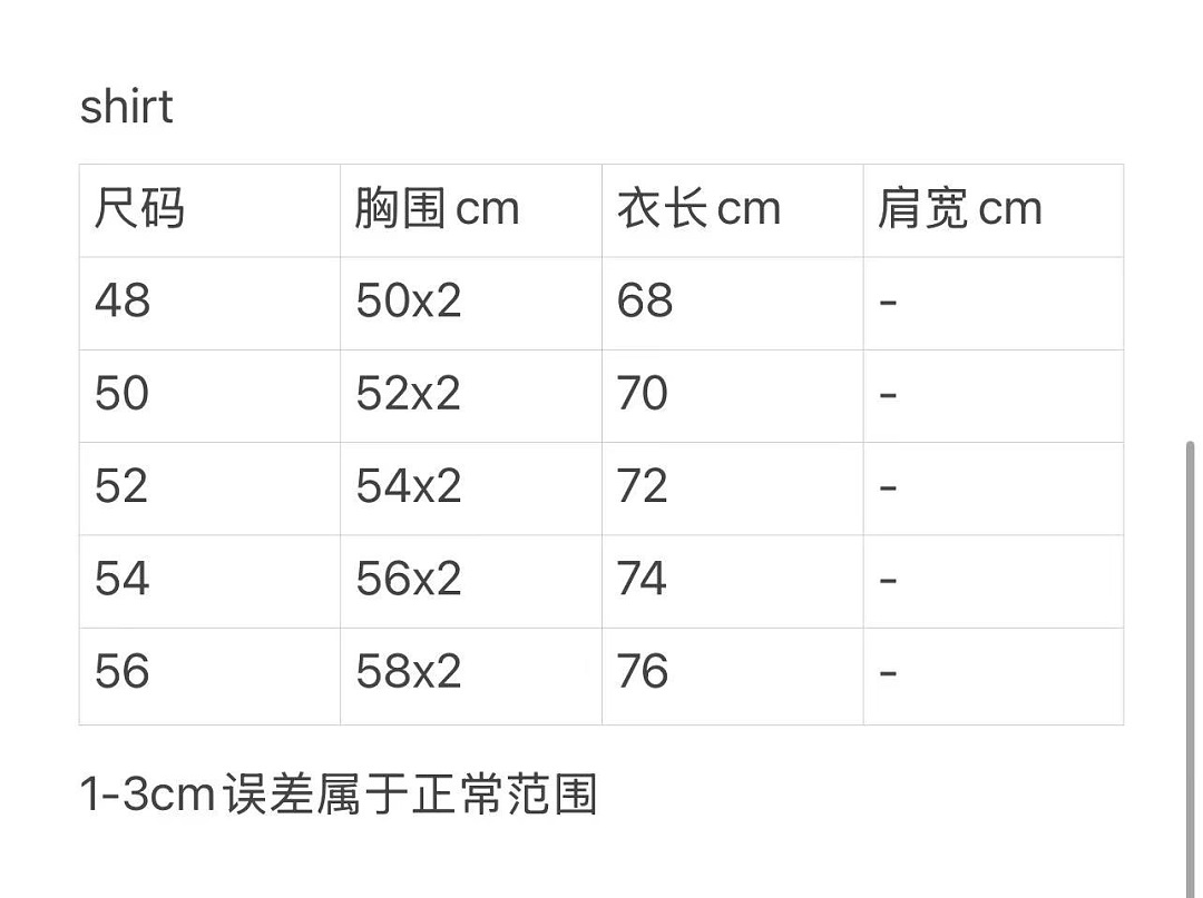 On Running 58968−8L - Image 2