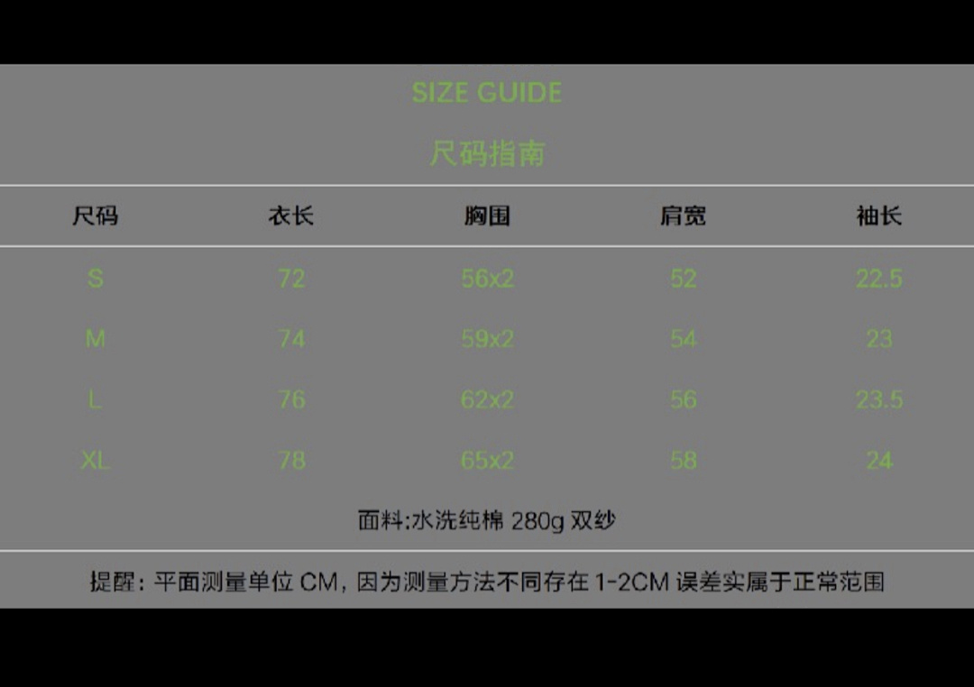 Off-White 5W1165-62L - Image 2