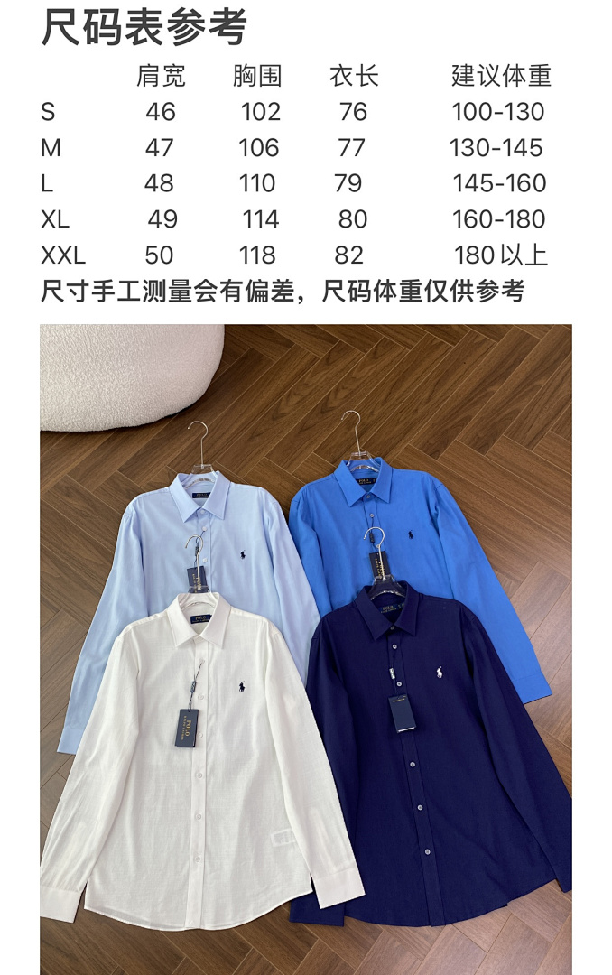 Unbranded 52038-18L - Image 3