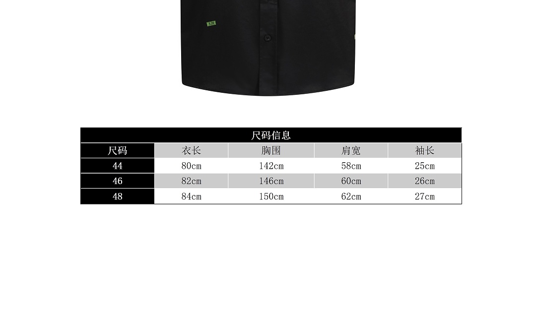 Balenciaga 3105-41L - Image 2