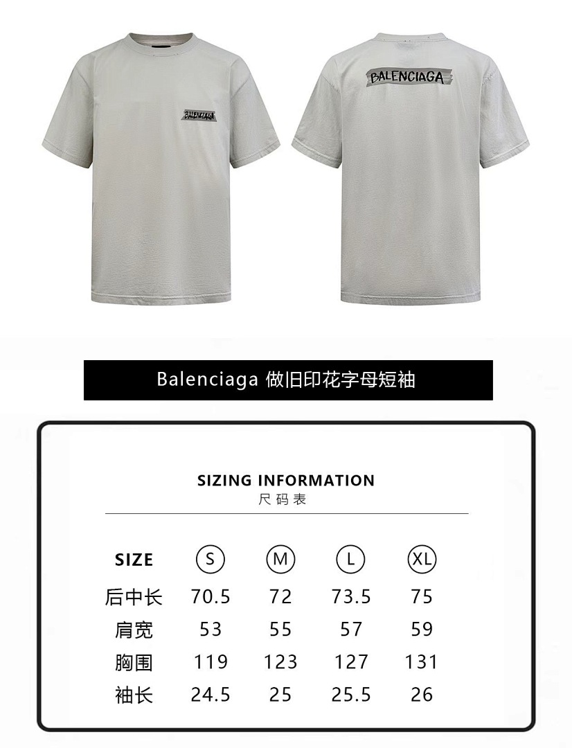 Balenciaga 6B770-60L - Image 2