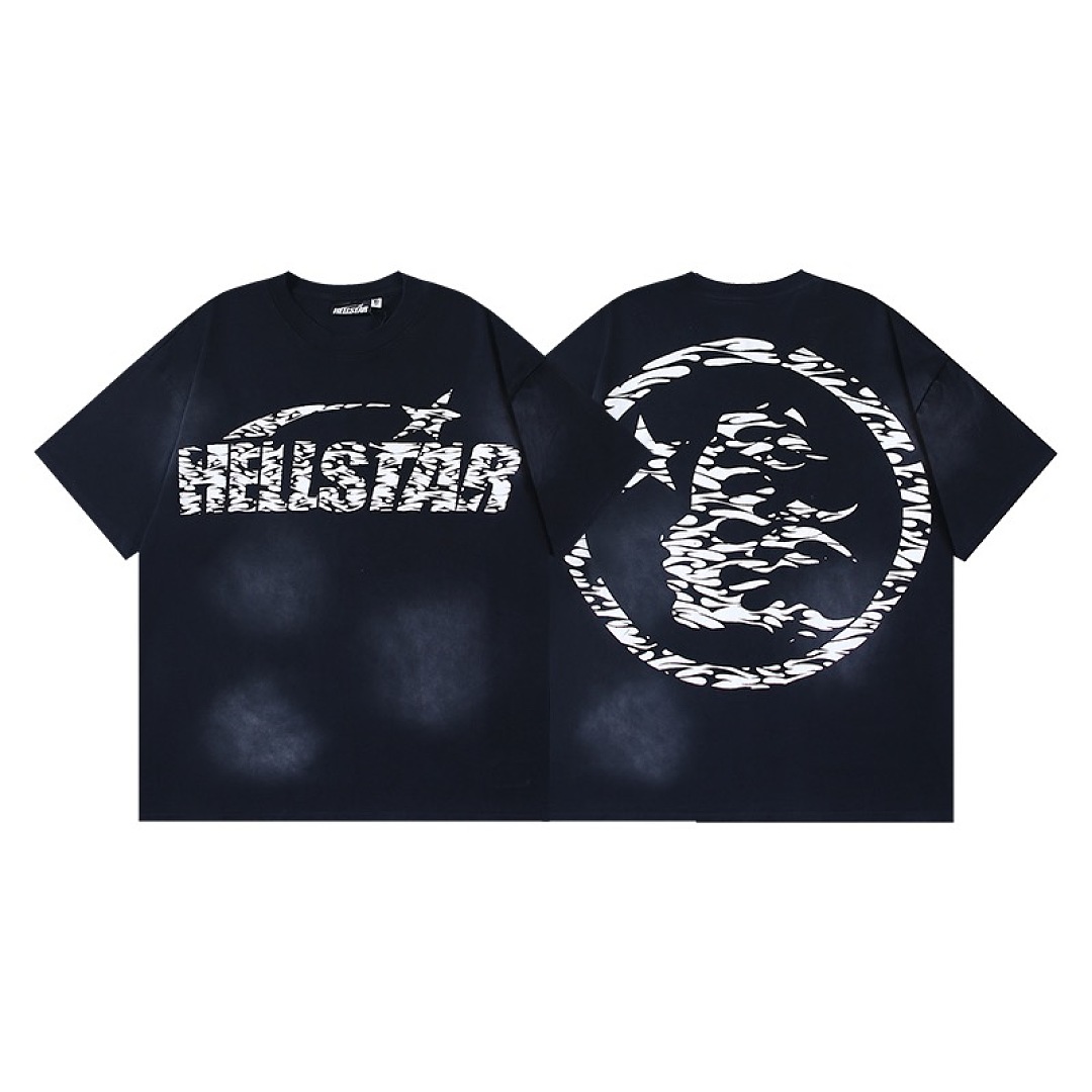Hellstar 66811-23L - Image 3
