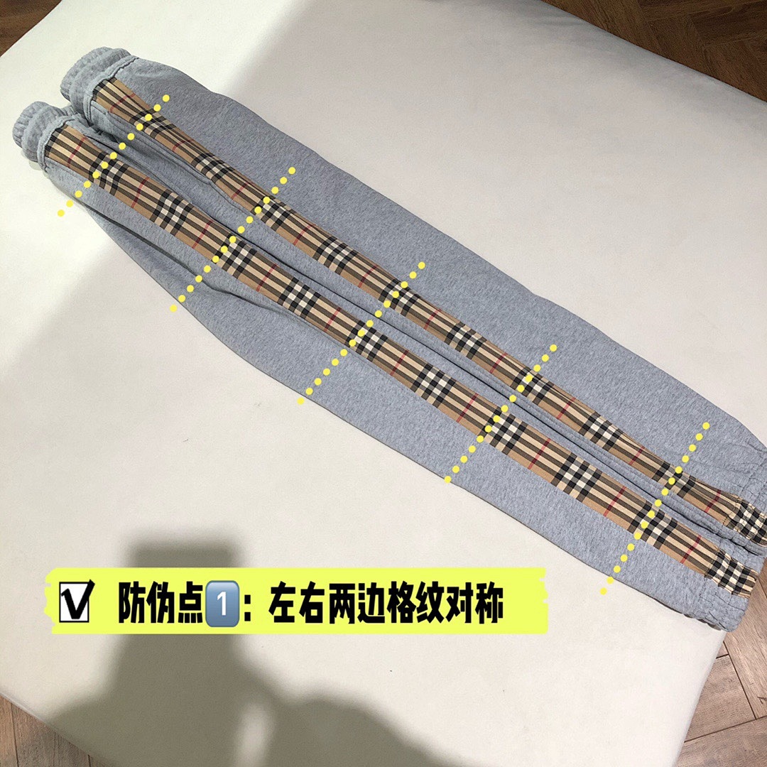 Burberry Yuan - Image 31