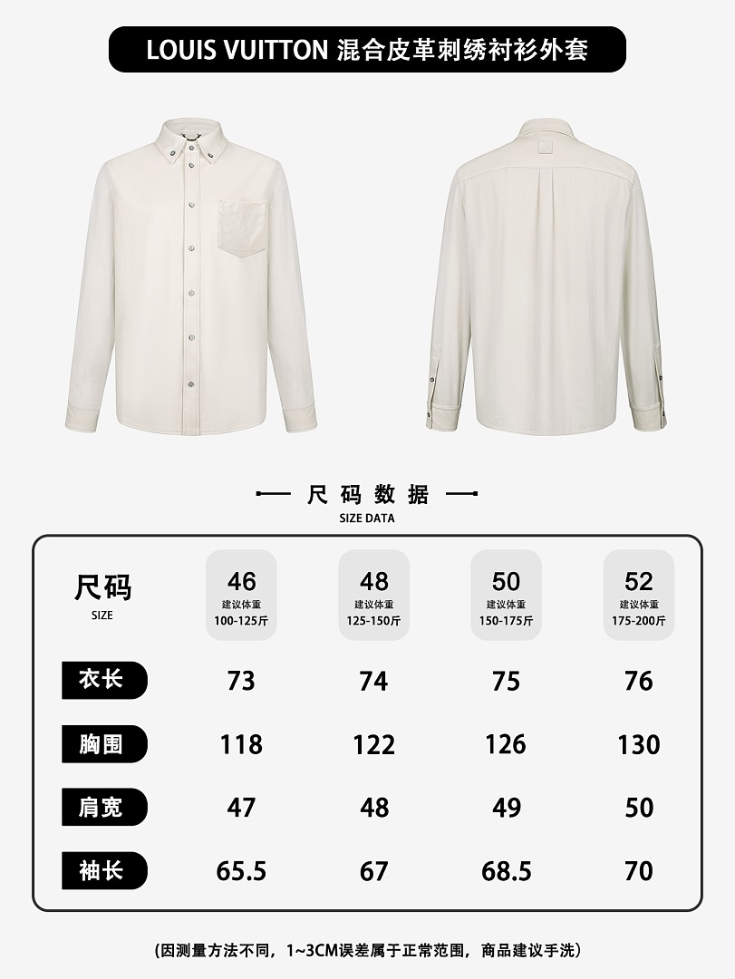Unbranded 526288−51L - Image 2