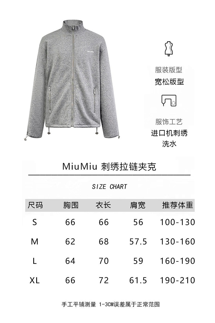 Miu Miu 6293-69L - Image 4