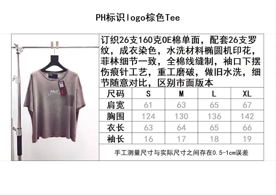 Unbranded 54563−68L - Image 2