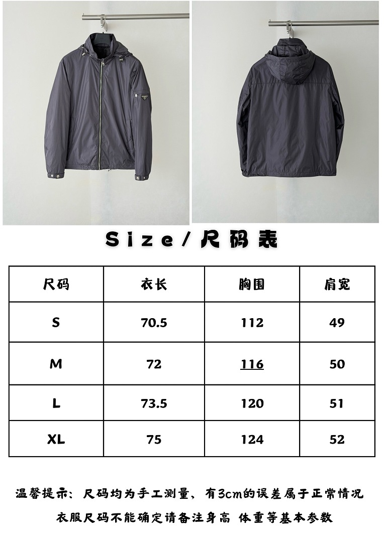Prada 3083-63L - Image 2