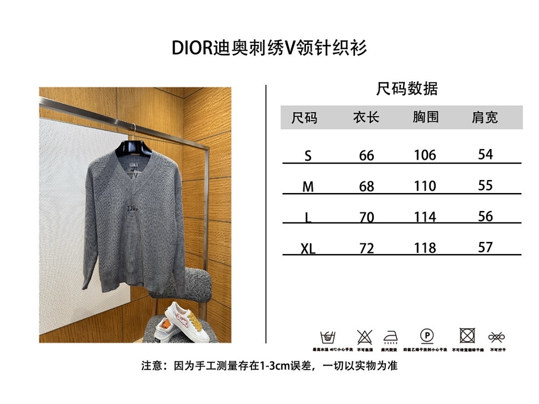 Dior 6183-69L - Image 2