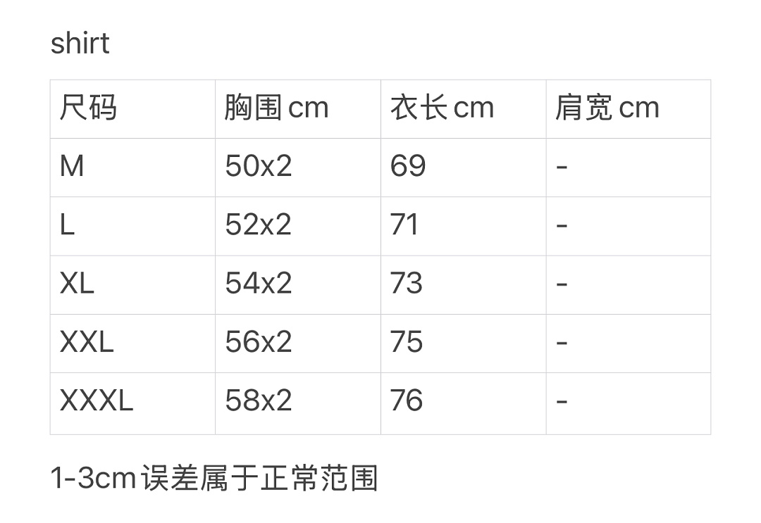 On Running 58991−8L - Image 3