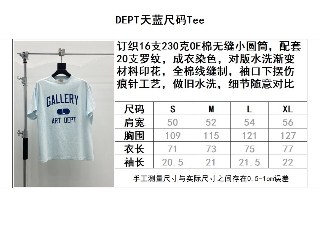 Gallery Dept Dept Prcie: 149 - Image 2