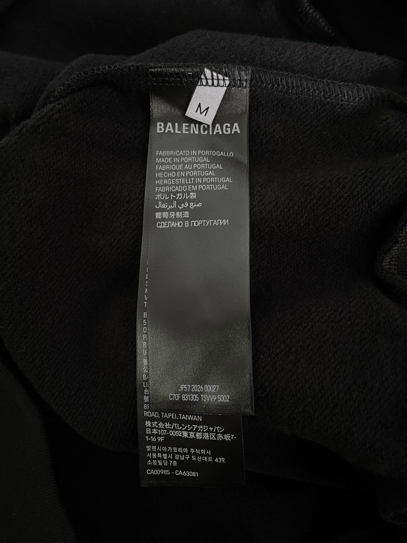 Balenciaga 6AA681-60L - Image 13