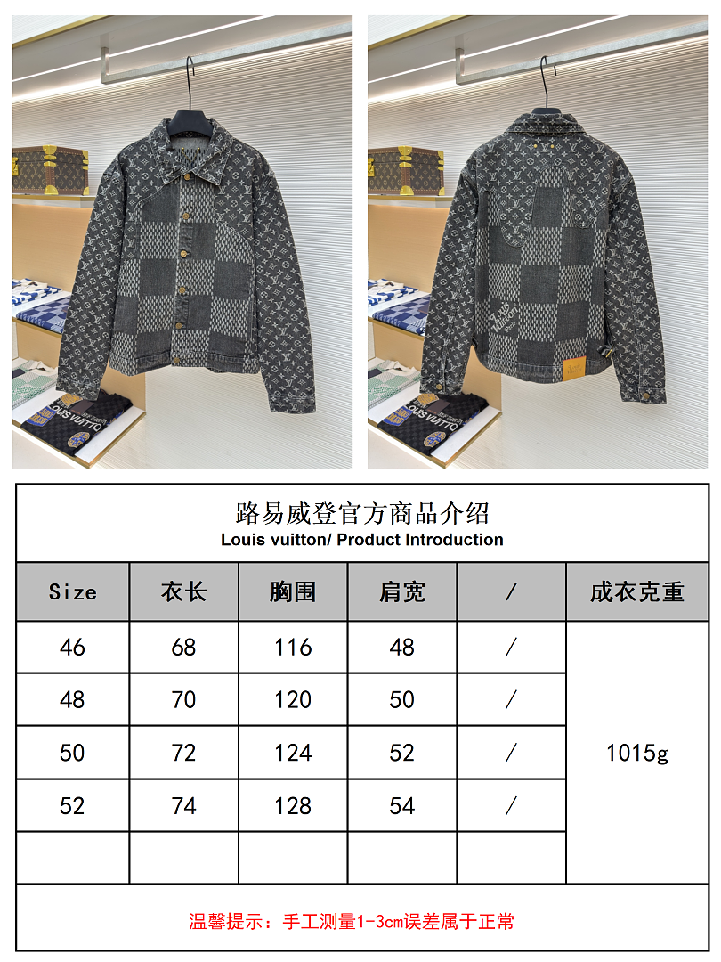 Unbranded 5188−8L - Image 2