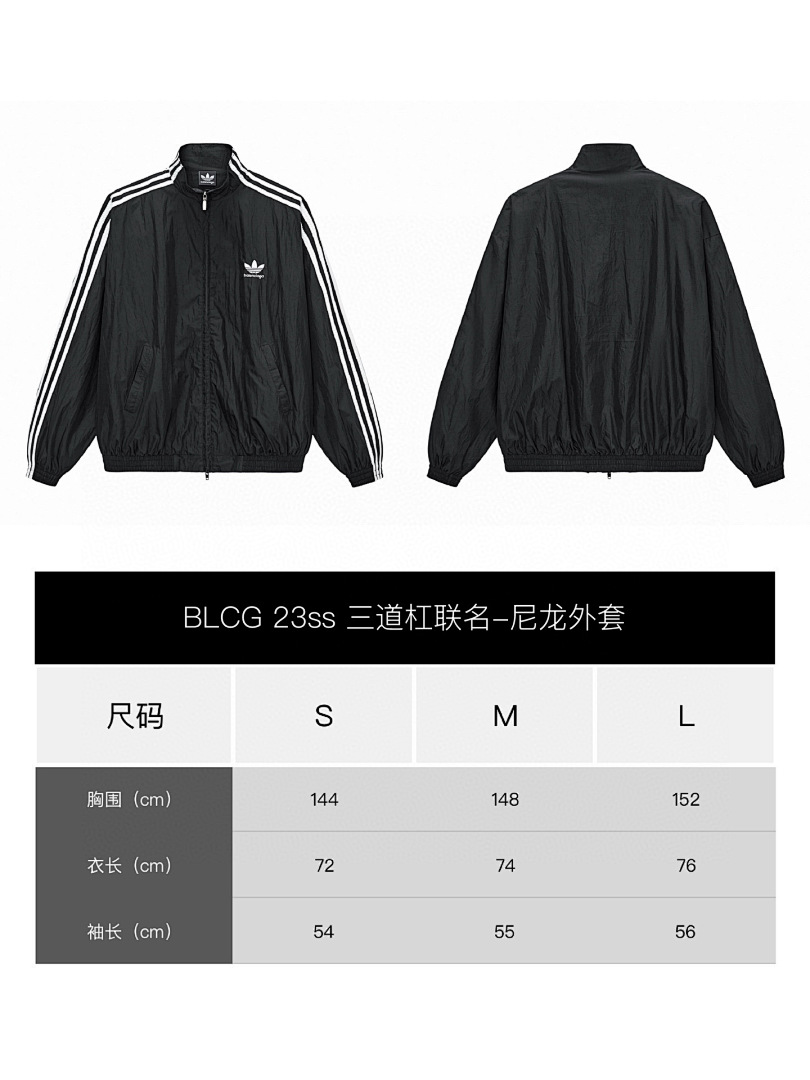 Balenciaga Other - Image 2