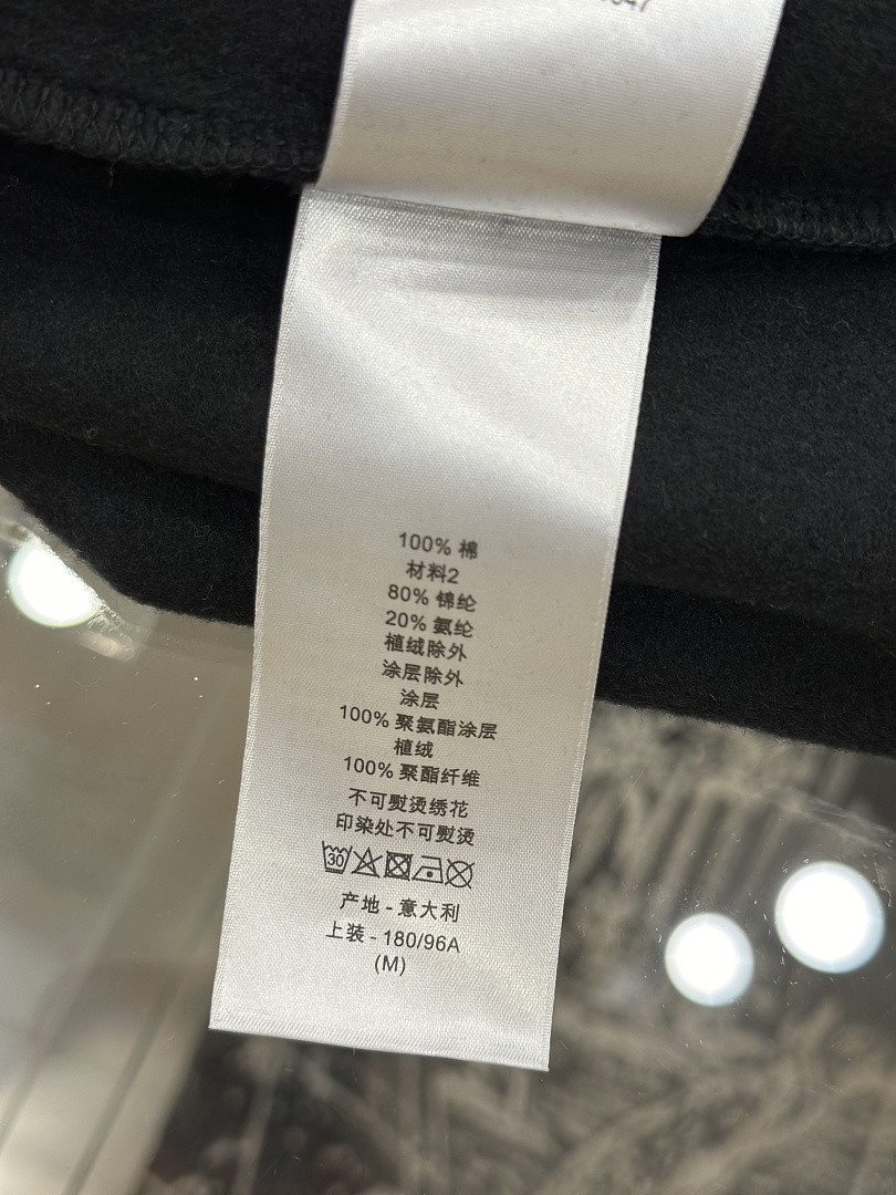 Dior 5170−8L - Image 11