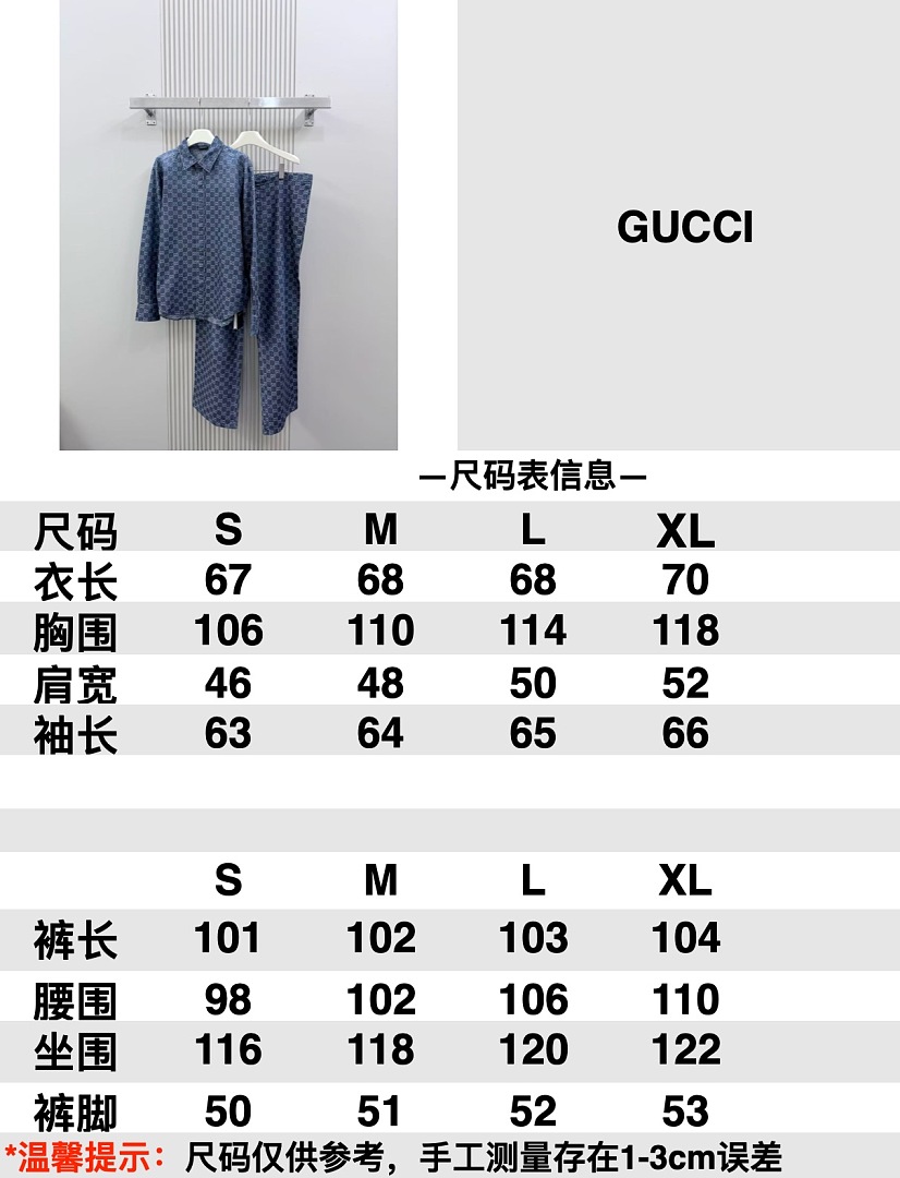 Gucci 309-38L - Image 2