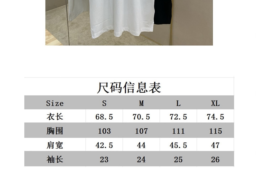 Prada 36926-8L - Image 2