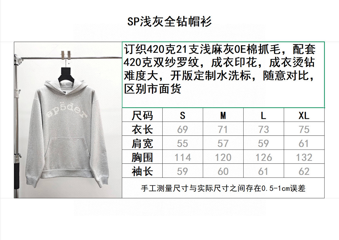 Sp5der . - Image 2