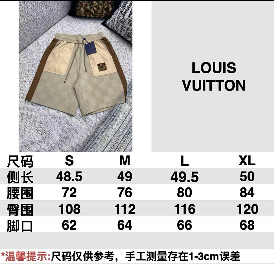 Unbranded 3130-31L - Image 2