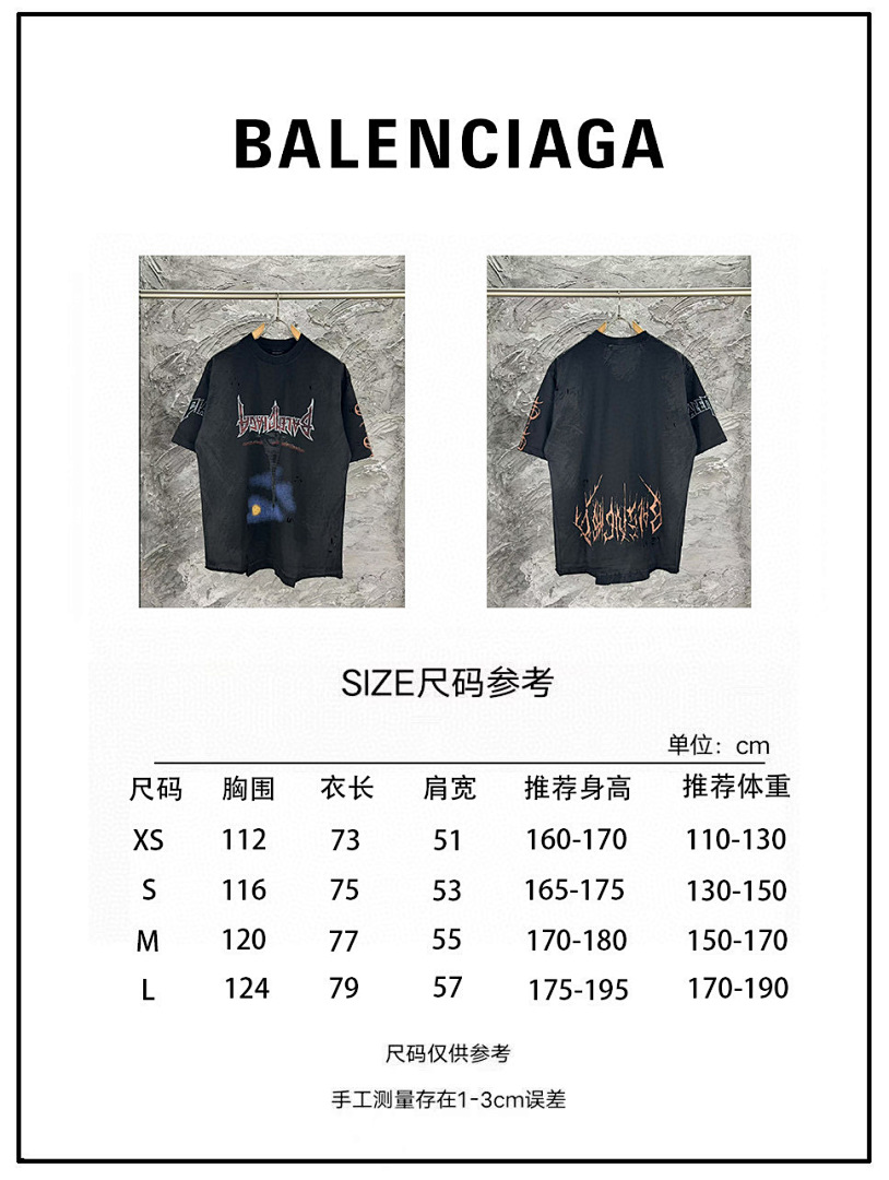 Balenciaga L582553−24L - Image 10