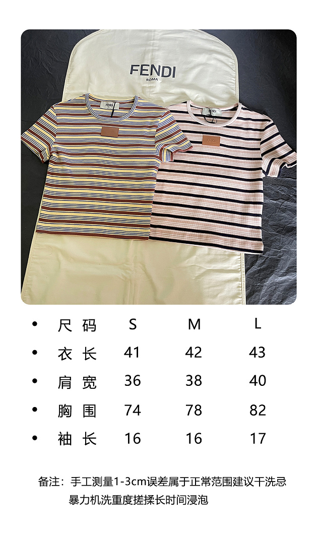Unbranded 6423-82L - Image 2