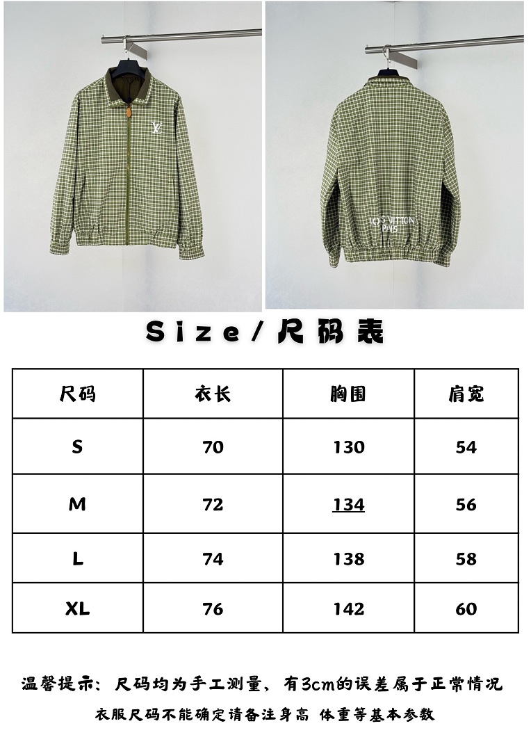 Unbranded 328-38L - Image 2