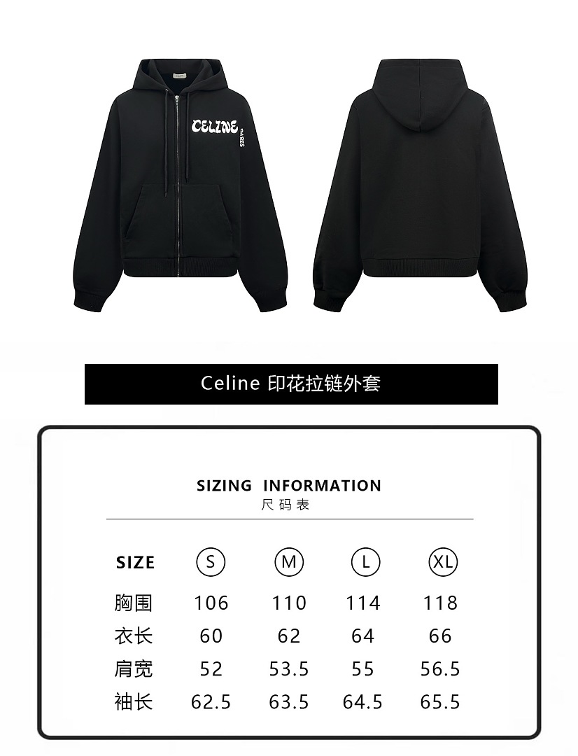 Celine 61005-60L - Image 2
