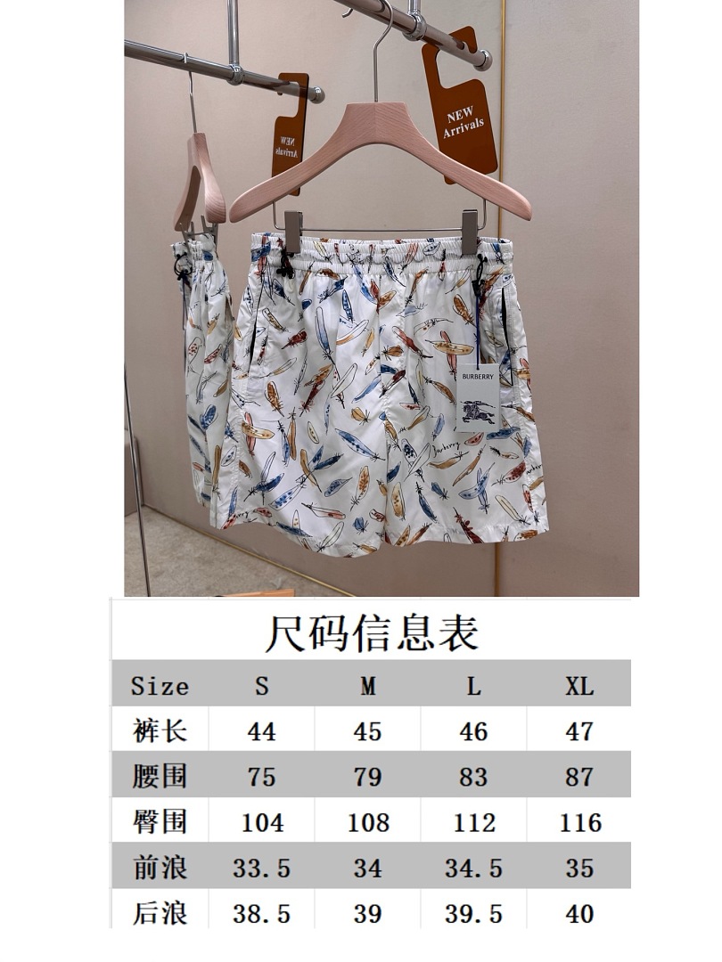 Burberry Pants:239 3DX5232 3DK5233-8L - Image 2