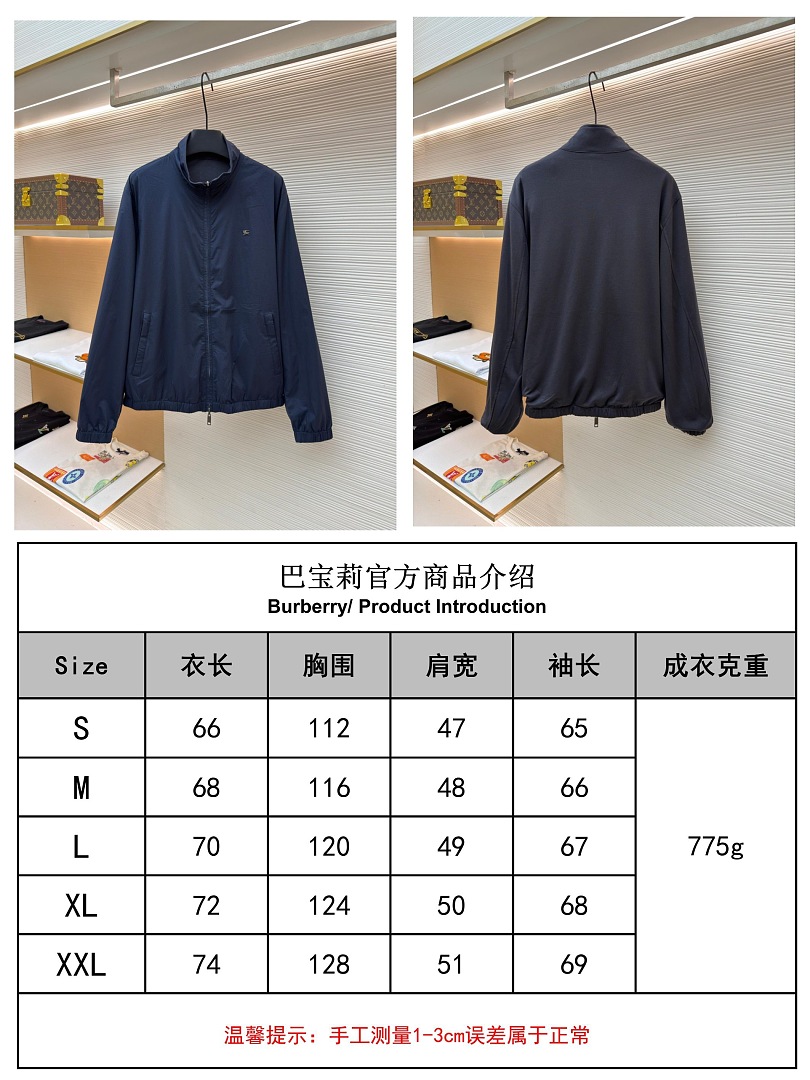 Burberry 6356−61L - Image 3