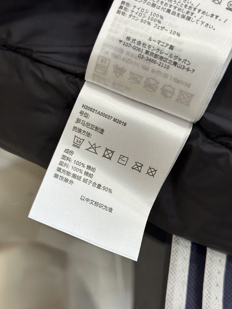 Unbranded 3022-83L - Image 11
