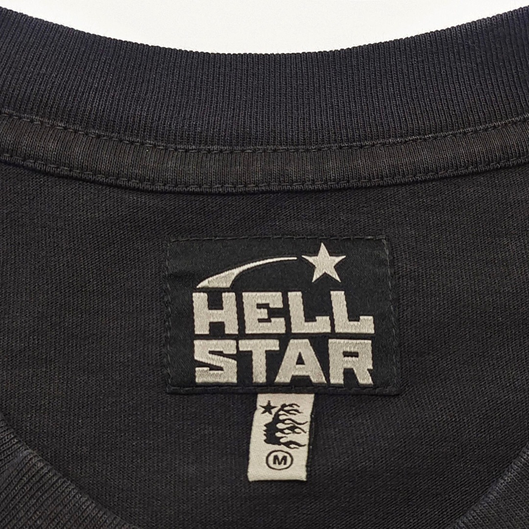 Hellstar Yuan - Image 9