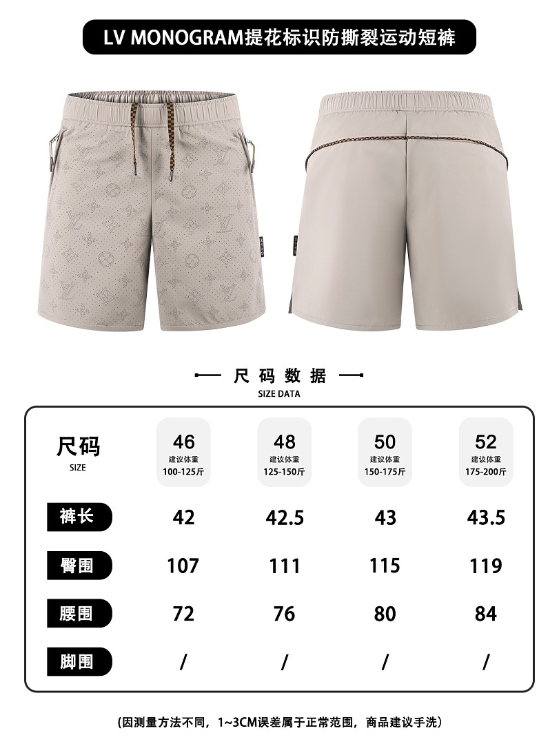 Unbranded 526180−51L - Image 2