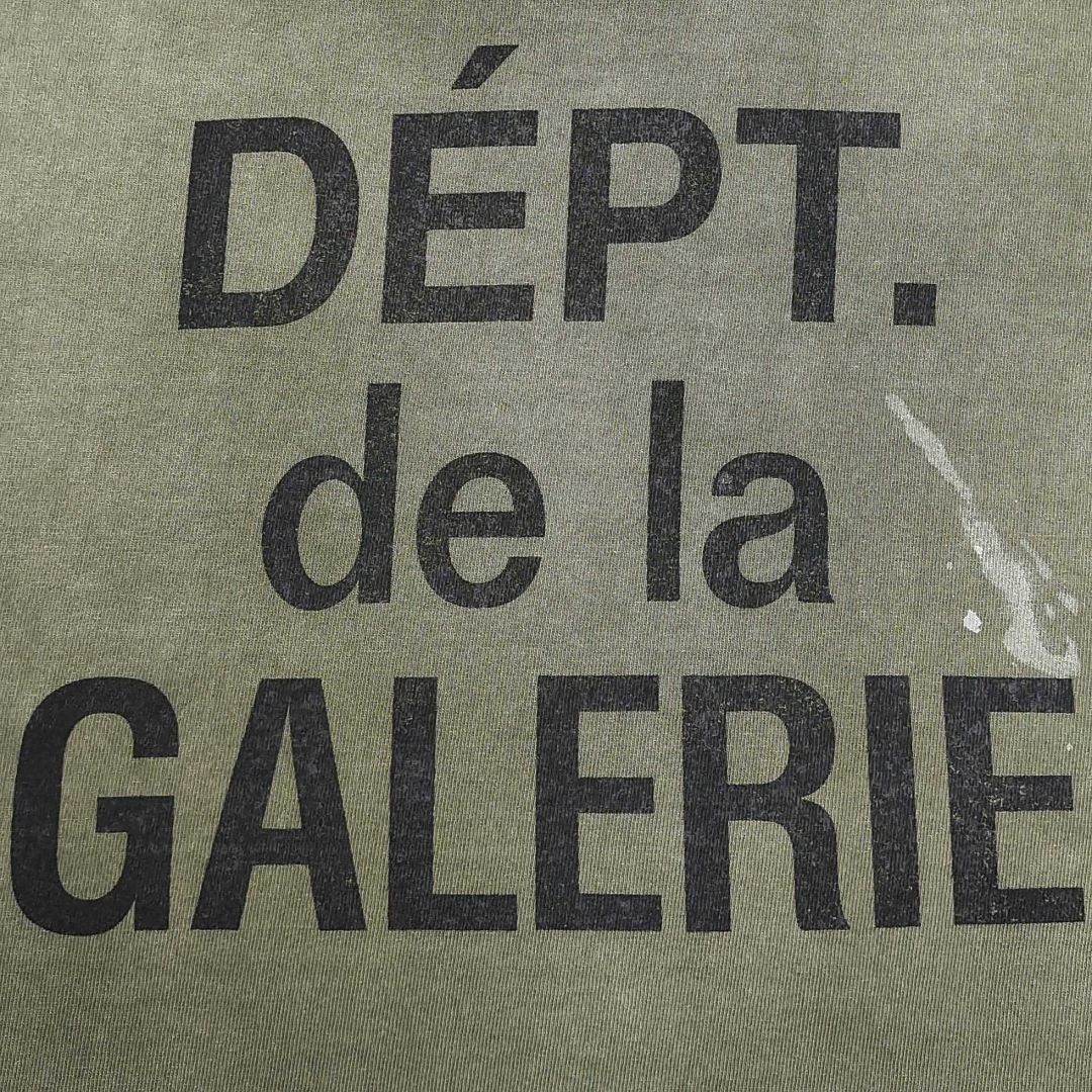 Gallery Dept Gallery Dept - Image 15