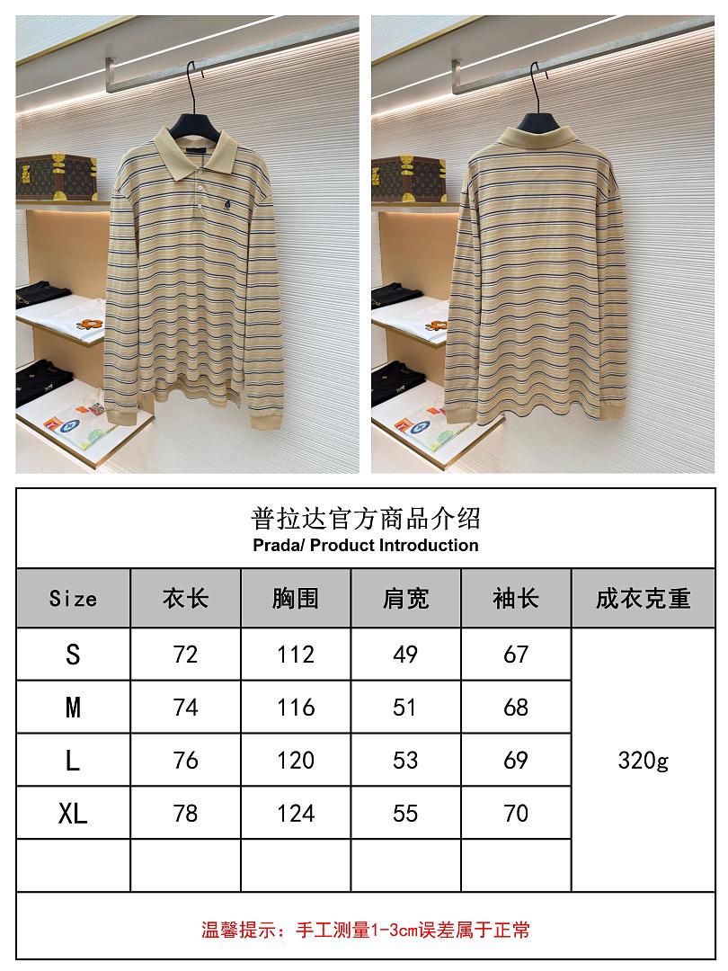 Prada 3115-41L - Image 2