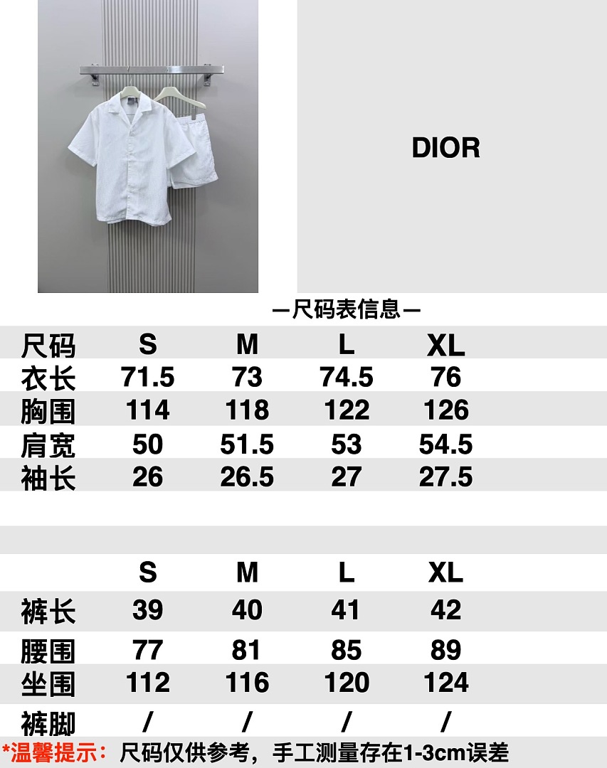 Dior 3065-38L - Image 2