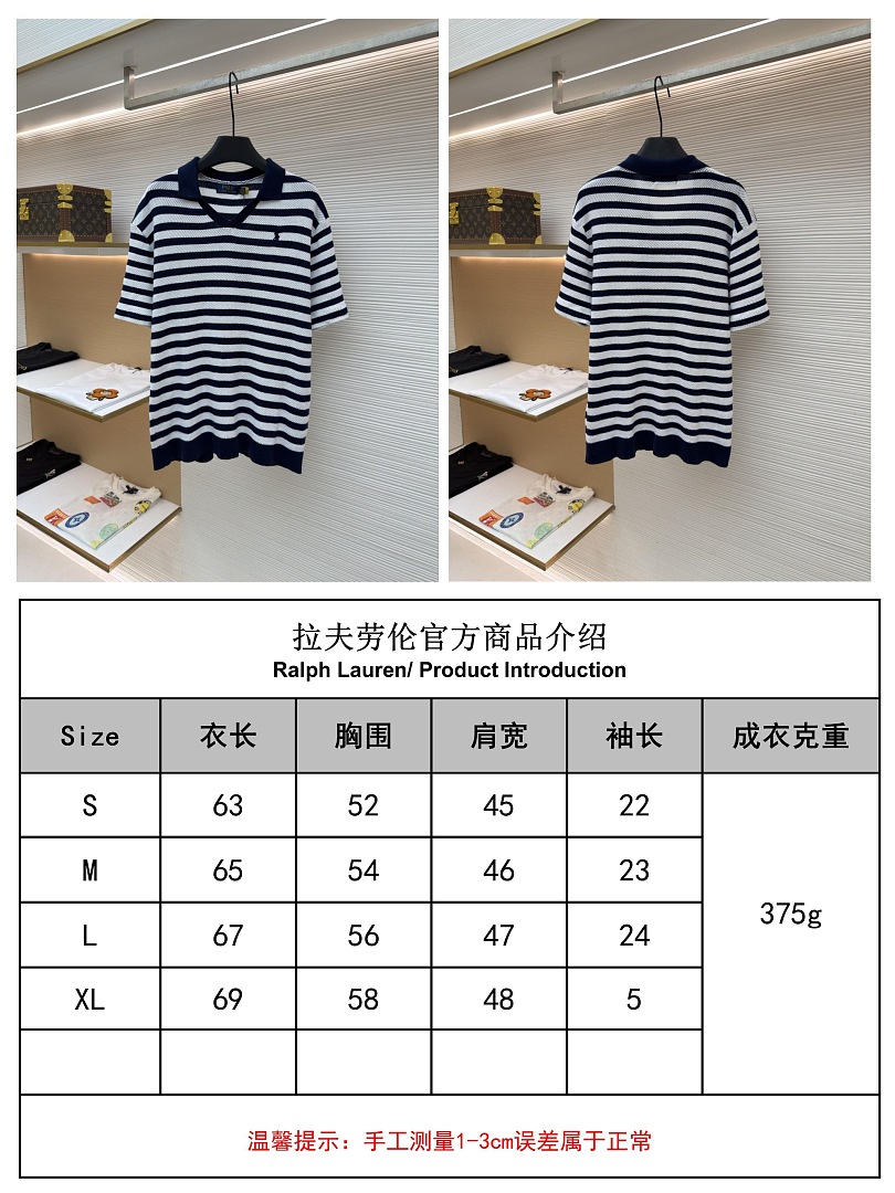 Unbranded 6C984-60L - Image 2