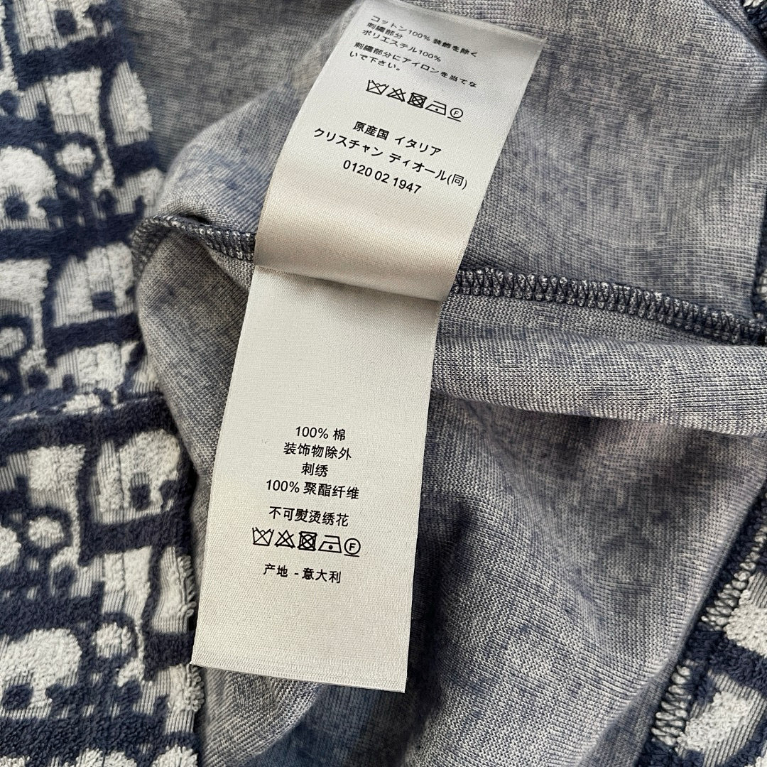 Dior 6A514-60L - Image 17
