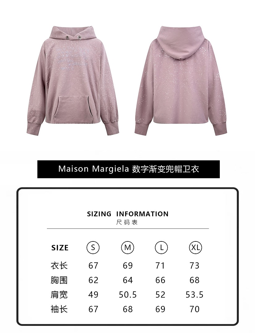 Miu Miu 67007-60L - Image 2
