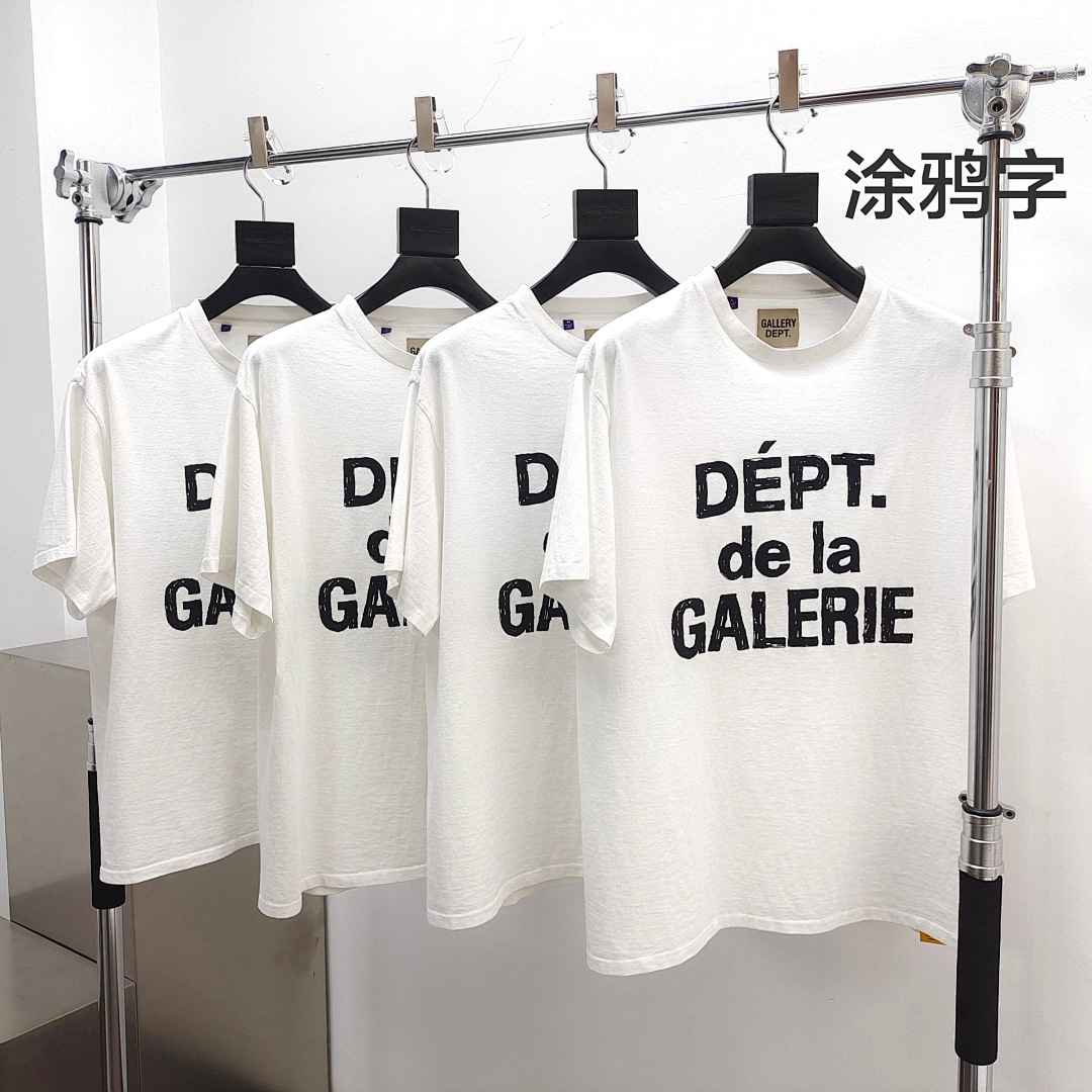 Gallery Dept Other - Image 15