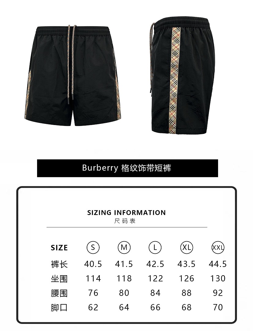 Burberry 6B833-60L - Image 2