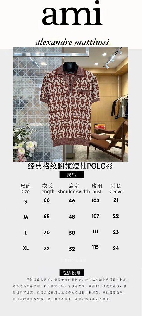 Unbranded 3008-22L - Image 2