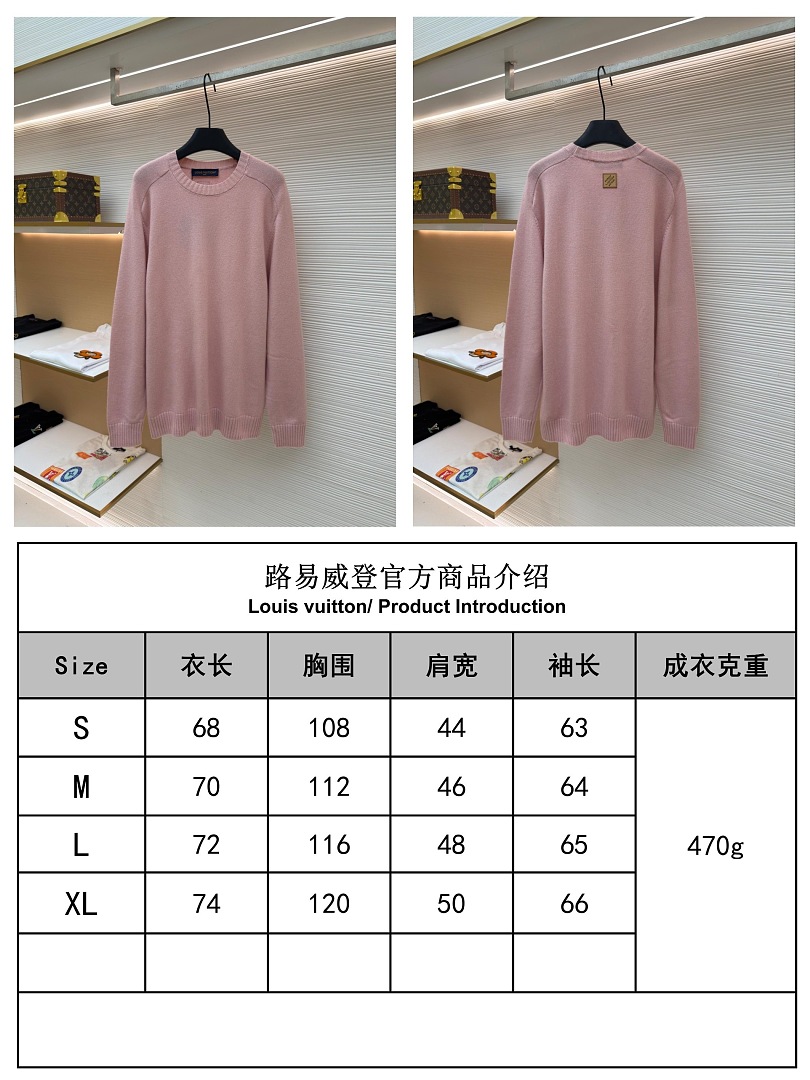 Unbranded 6580-69L - Image 2