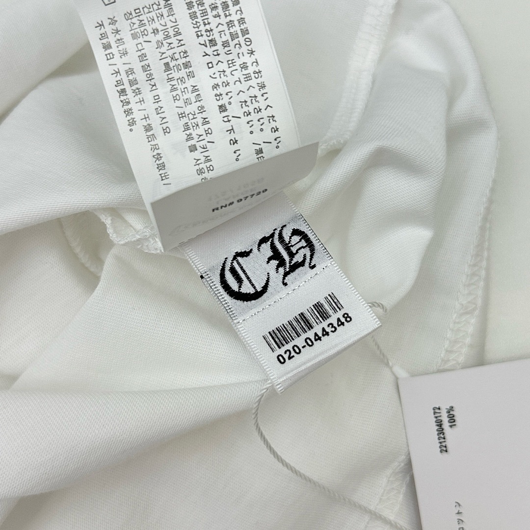Chanel 5R001-33L - Image 32
