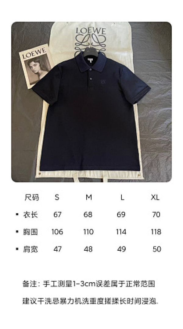 Unbranded 6D044-61L - Image 2