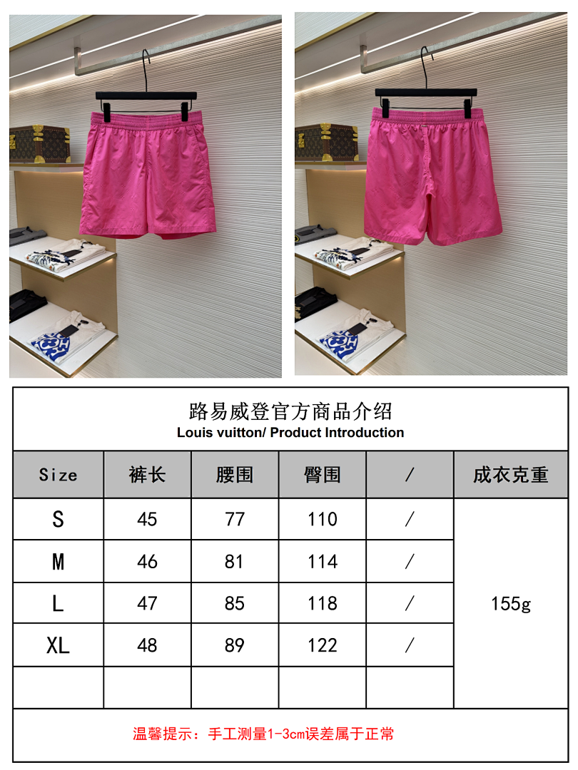 Unbranded 58755-8L - Image 2