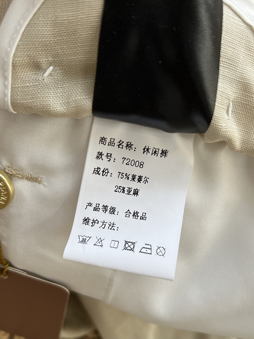 On Running 5925−8L - Image 26