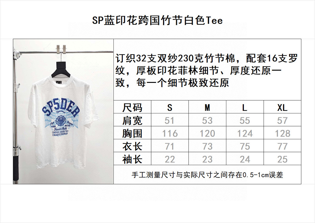 Sp5der . - Image 2