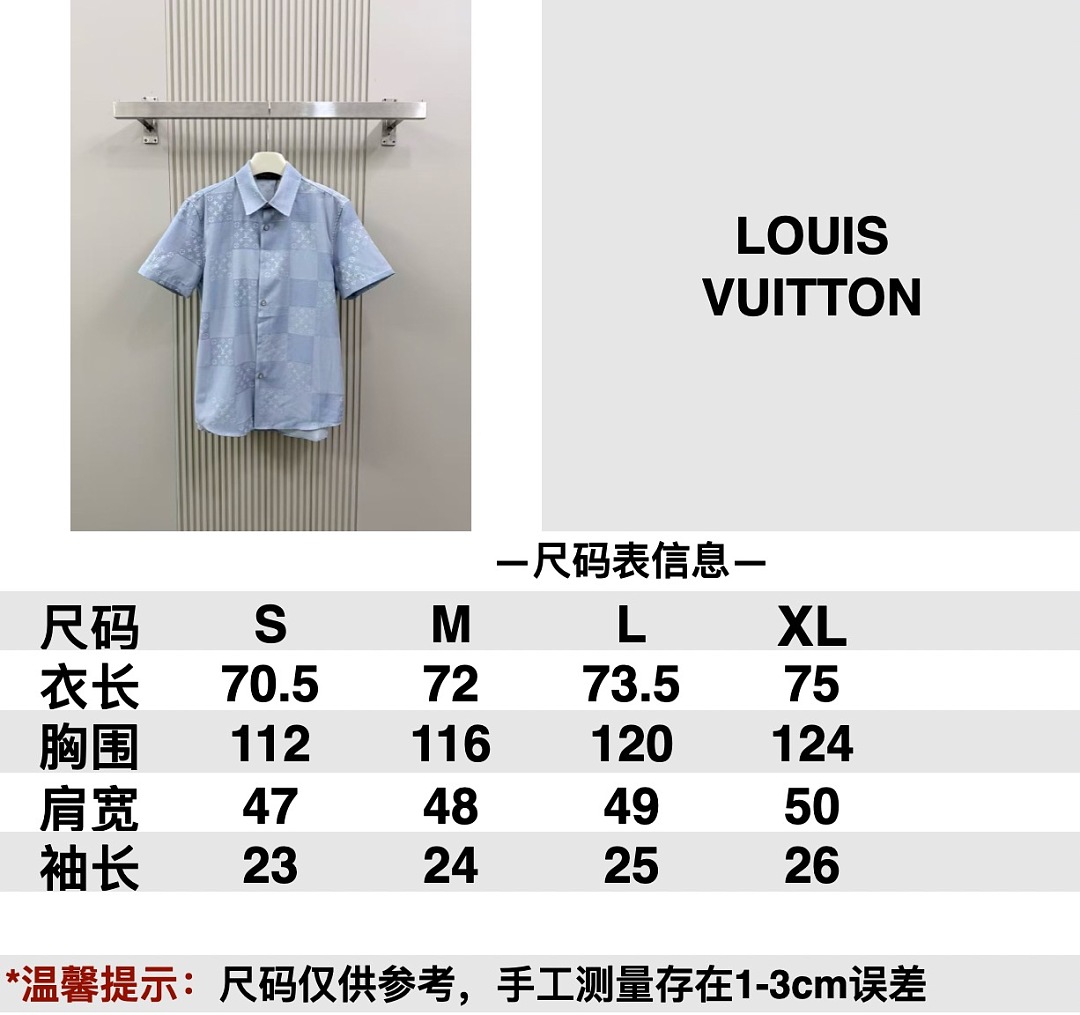 Unbranded 3050-63L - Image 2