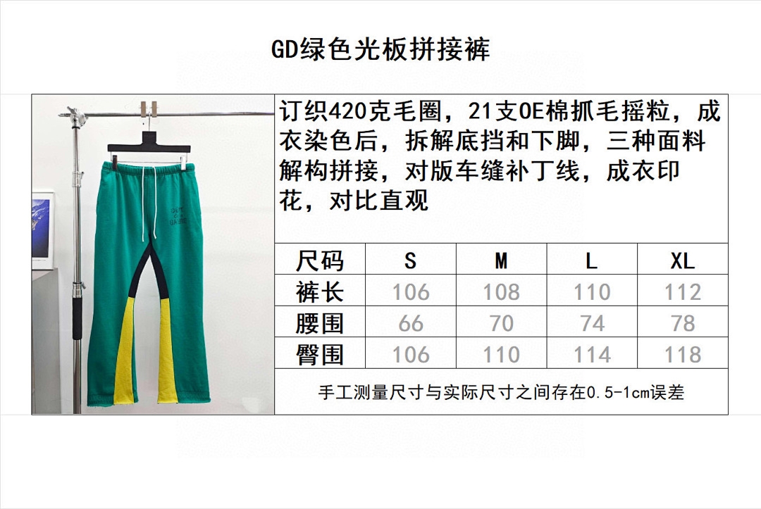 Gallery Dept . - Image 11