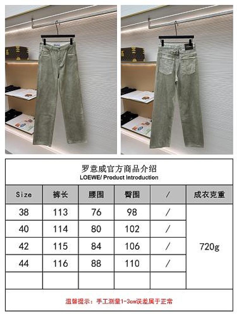 Unbranded Price_319 6B815-60L - Image 2