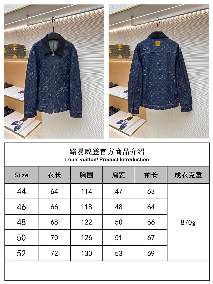 Unbranded 5176−8L - Image 2